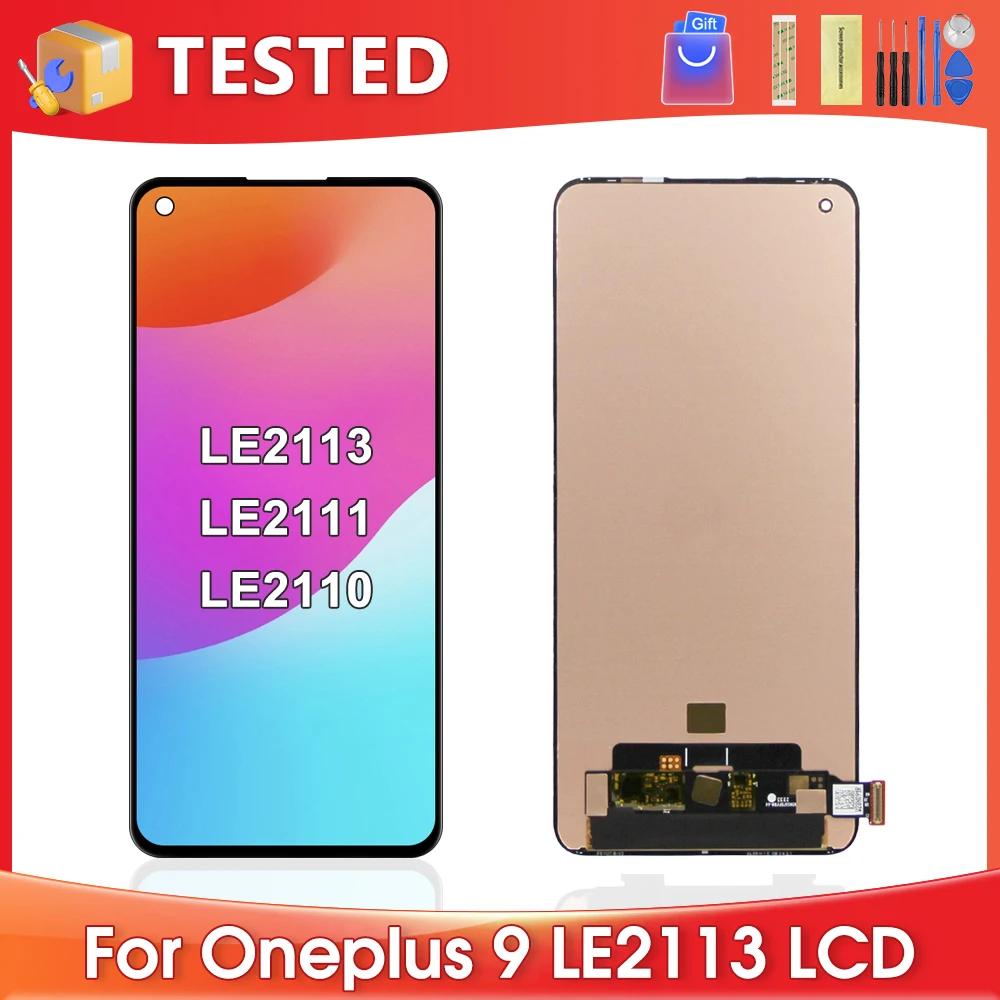 LCD ÷ ġ ũ Ÿ  ü, OnePlus 9, 1 + 9, LE2113, LE2111, LE2110, LE2117, LE2115 , 6.55 ġ
